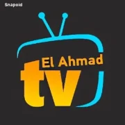 الاحمد تيفي (Elahmad TV) الاحمد تيفي (Elahmad TV)