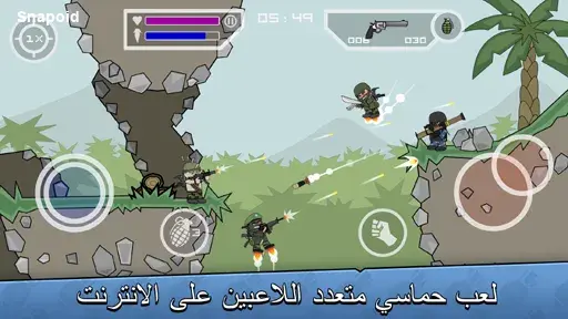صورة 1 لعبة ميني ميليشيا