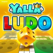 يلا لودو (Yalla Ludo) يلا لودو (Yalla Ludo)